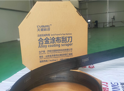 承德专业水冷壁喷涂厂家