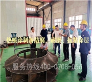 国内热喷涂技术还有哪些不足？未来的发展方向如何？