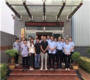 济南看片网站观看数字化转转型圆满结束