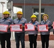 携手奋进，共享硕果—济南天盟全体员工利润分享激励大会圆满举行