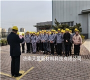 济南天盟热喷涂公司向劳动者致敬