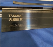 如何维护和使用造纸刮刀